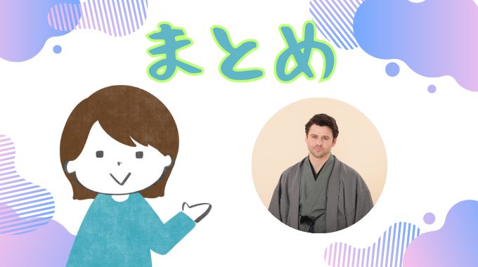 朝ドラ『ばけばけ』トミー・バストウが日本語上手な理由まとめ画像