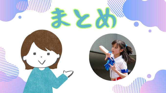 橋本環奈の所属事務所についてまとめ画像