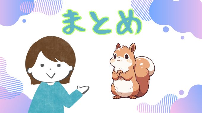 岡田将生の好きなタイプまとめ画像